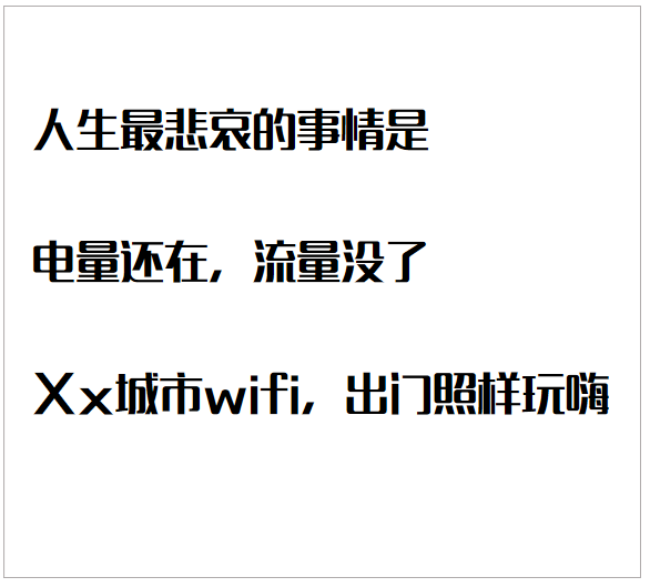 怎么写出有销售力的文案？压箱底的货来了-广告人干货库