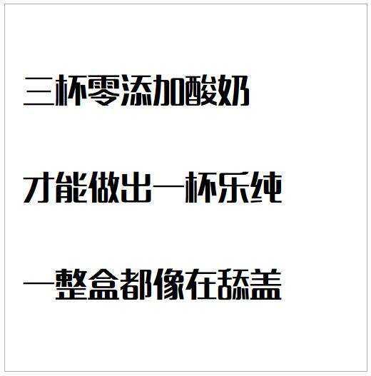 怎么写出有销售力的文案？压箱底的货来了-广告人干货库