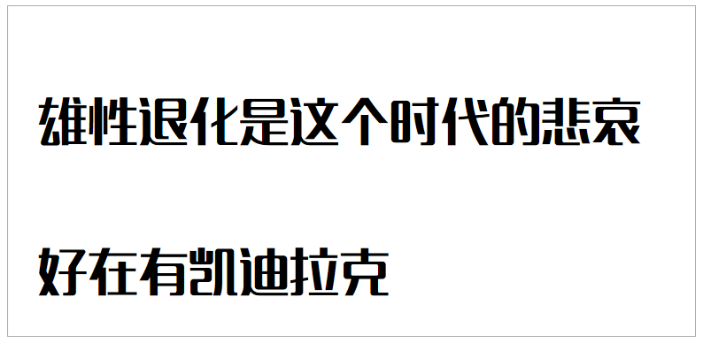 怎么写出有销售力的文案？压箱底的货来了-广告人干货库