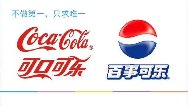 广告人干货库 七个维度,全面打造自己的品牌符号-广告人干货库
