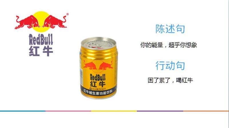 广告人干货库 七个维度,全面打造自己的品牌符号-广告人干货库