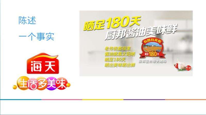 广告人干货库 七个维度,全面打造自己的品牌符号-广告人干货库