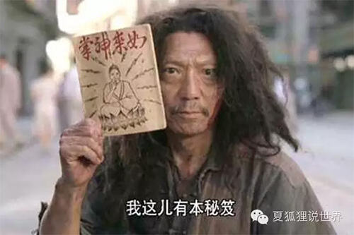 广告人干货库 一张“物料表”帮你梳理campaign策划全流程,从此活动策划不发愁-广告人干货库