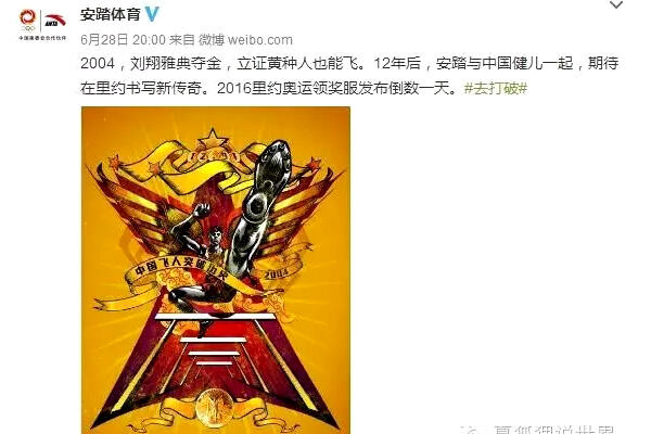 广告人干货库 一张“物料表”帮你梳理campaign策划全流程,从此活动策划不发愁-广告人干货库