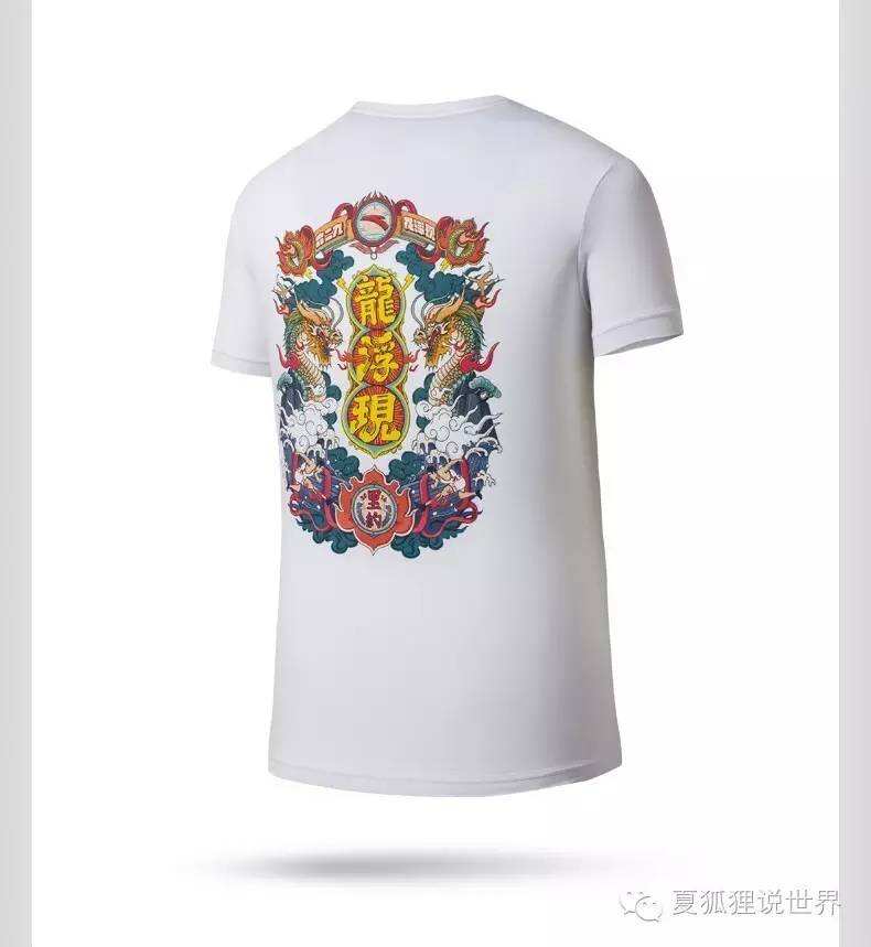 广告人干货库 一张“物料表”帮你梳理campaign策划全流程,从此活动策划不发愁-广告人干货库