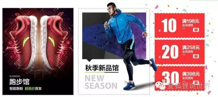 广告人干货库 一张“物料表”帮你梳理campaign策划全流程,从此活动策划不发愁-广告人干货库
