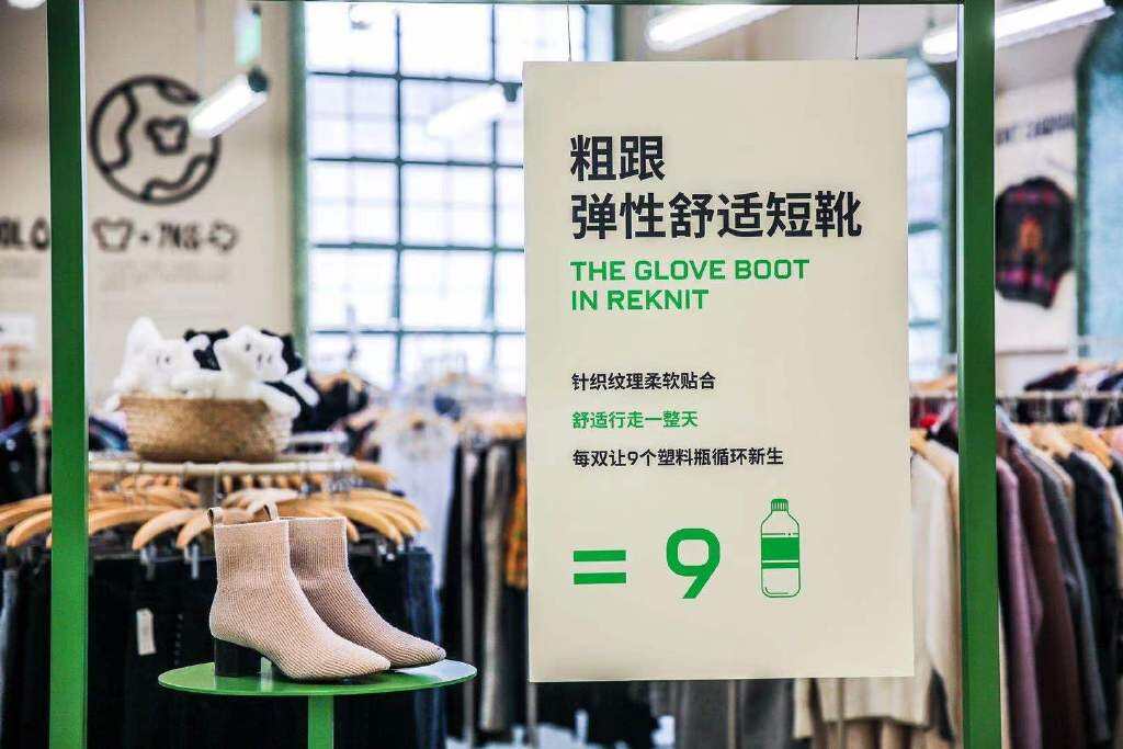 广告人干货库 Everlane × 多抓鱼组成环保 CP-广告人干货库