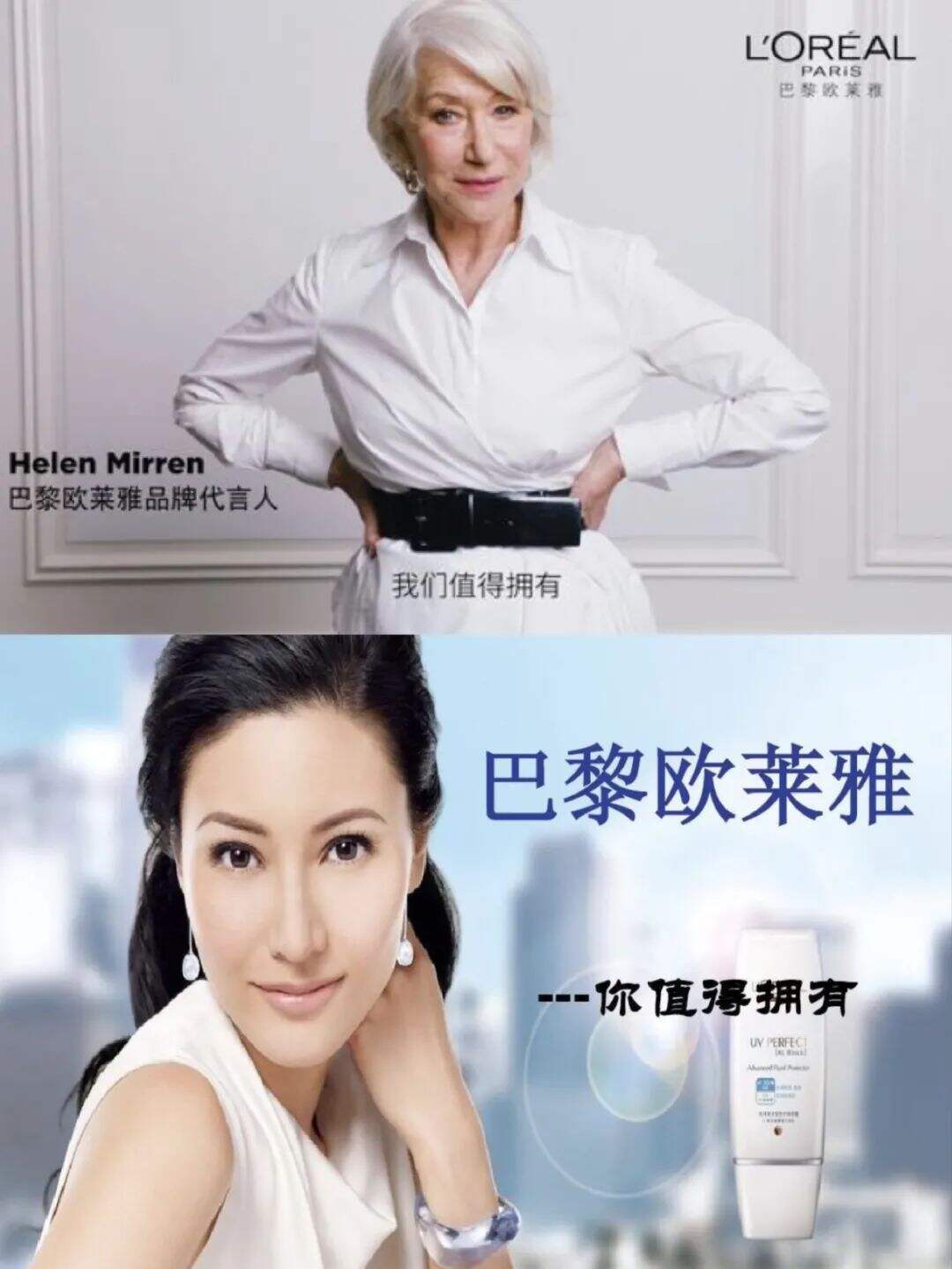 广告人干货库 如何从「人货场」的角度拆解品牌营销?-广告人干货库