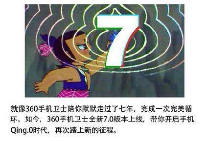 运营如何零基础写好一篇软文？-广告人干货库