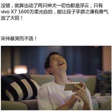 运营如何零基础写好一篇软文？-广告人干货库