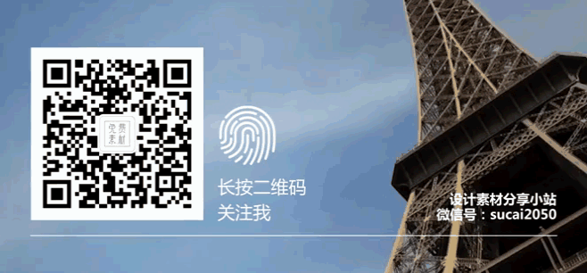 广告人干货库 20条实用的字体设计经验,可以让你少走很多弯路!-广告人干货库