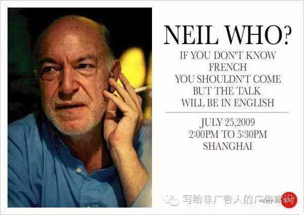 广告人干货库 关于文案之神 Neil French 的作品,这里有最全面的总结-广告人干货库