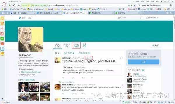 广告人干货库 关于文案之神 Neil French 的作品,这里有最全面的总结-广告人干货库