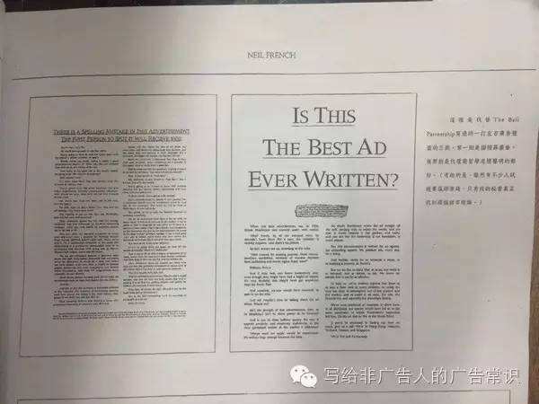广告人干货库 关于文案之神 Neil French 的作品,这里有最全面的总结-广告人干货库