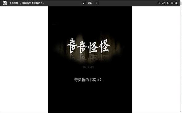 广告人干货库 在设计了100多个弹框后,我有这些经验想和你分享!-广告人干货库