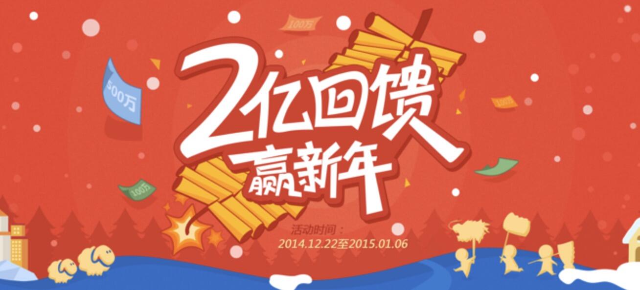 广告人干货库 六大步骤,细说电商 Banner 图设计中色彩的奥秘-广告人干货库