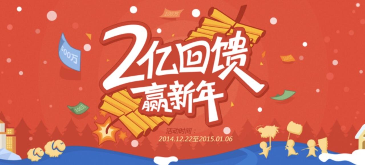 广告人干货库 六大步骤,细说电商 Banner 图设计中色彩的奥秘-广告人干货库