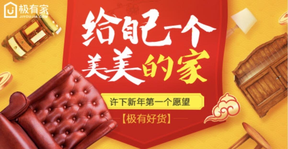 广告人干货库 六大步骤,细说电商 Banner 图设计中色彩的奥秘-广告人干货库