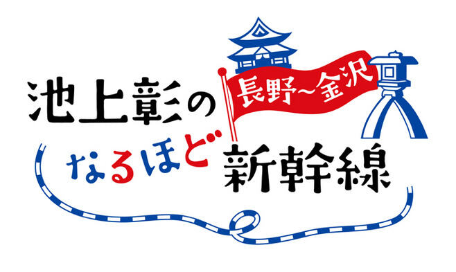 广告人干货库 六大步骤,细说电商 Banner 图设计中色彩的奥秘-广告人干货库