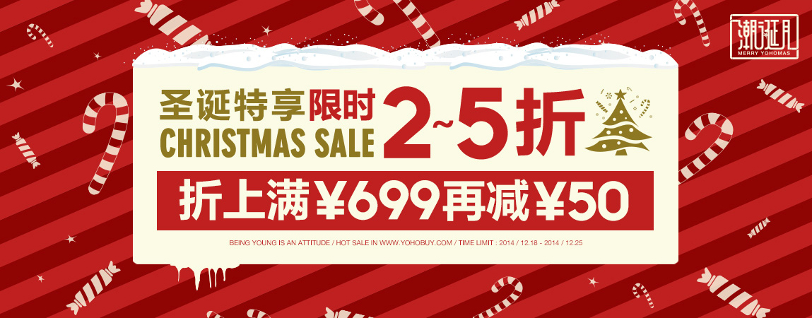 广告人干货库 六大步骤,细说电商 Banner 图设计中色彩的奥秘-广告人干货库