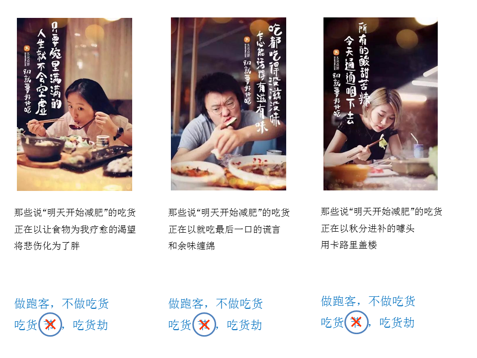 广告人干货库 文字工作者如何治疗“没思路”这个病-广告人干货库