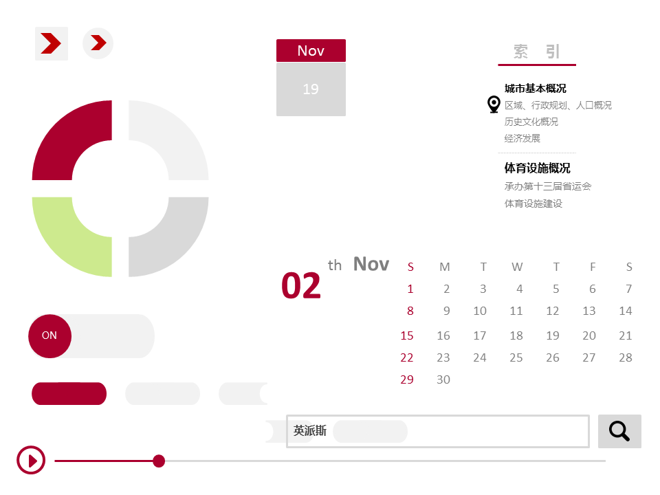 广告人干货库 文字工作者如何治疗“没思路”这个病-广告人干货库
