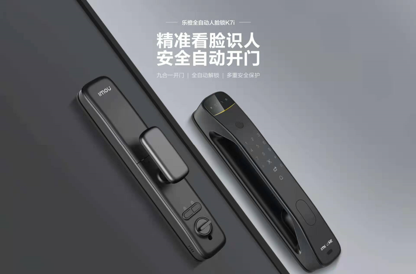 广告人干货库 干货早报:抖音内测新功能;盒马全面对标Costco;特斯拉通报广州增城撞墙致死事故;华为卖车两日订单破3000辆-广告人干货库