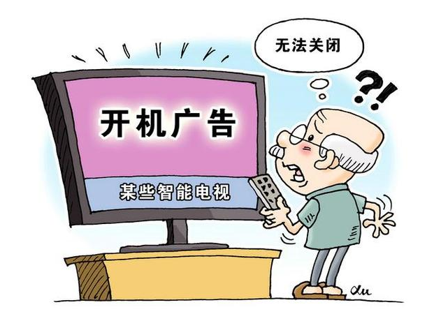 广告人干货库 全球营销资讯榜/GlobalWire 0425-广告人干货库