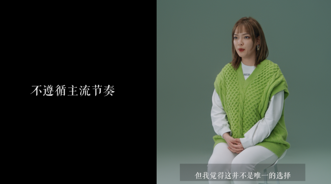 广告人干货库 一条 x 完美日记:年轻人,你也有1001种焦虑吗?-广告人干货库