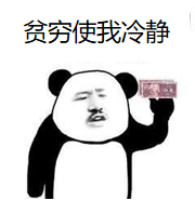 广告人干货库 紫色iPhone12爱了!那些藏在色彩学里的营销暗示-广告人干货库