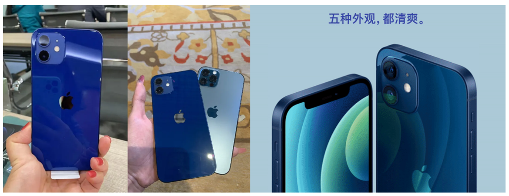 广告人干货库 紫色iPhone12爱了!那些藏在色彩学里的营销暗示-广告人干货库