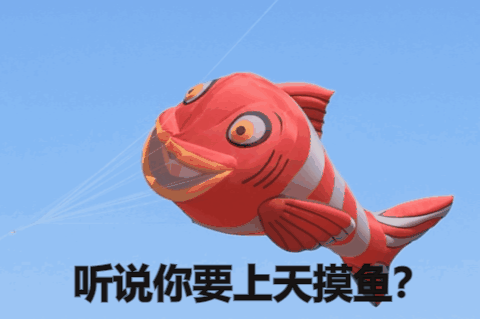 世界最大“套娃建筑”，又是什么阴间设计？-广告人干货库