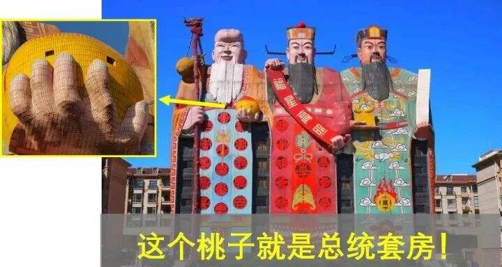 世界最大“套娃建筑”，又是什么阴间设计？-广告人干货库