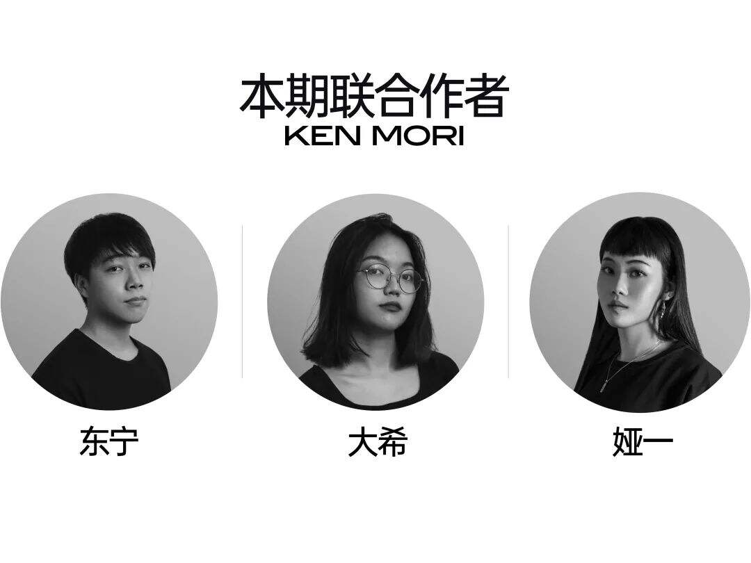 广告人干货库 图形简化+衍生,教你真正的图形创意方法-广告人干货库