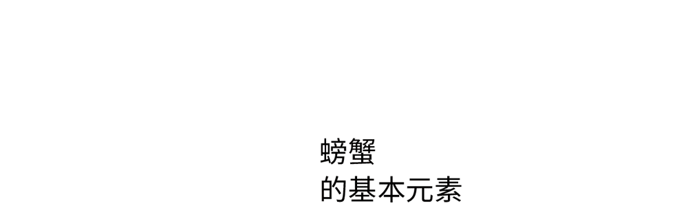 广告人干货库 图形简化+衍生,教你真正的图形创意方法-广告人干货库