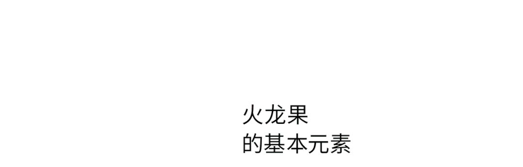 广告人干货库 图形简化+衍生,教你真正的图形创意方法-广告人干货库