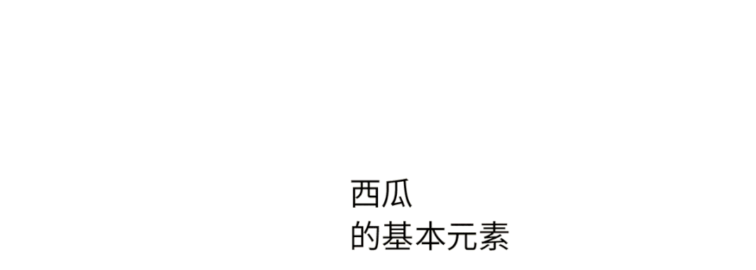 广告人干货库 图形简化+衍生,教你真正的图形创意方法-广告人干货库