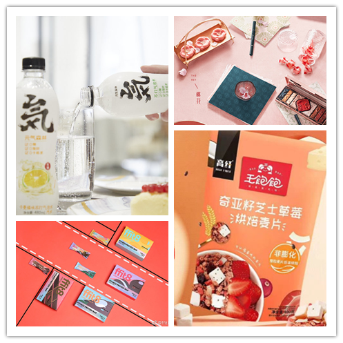 广告人干货库 新消费们,请牢记:定位将死,品牌永生!-广告人干货库
