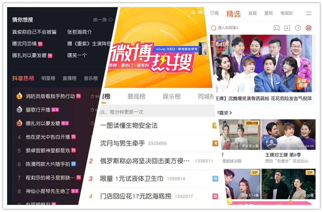 广告人干货库 新消费们,请牢记:定位将死,品牌永生!-广告人干货库