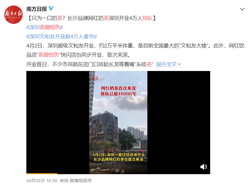 广告人干货库 新消费们,请牢记:定位将死,品牌永生!-广告人干货库