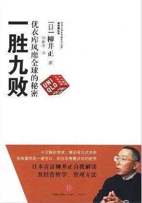 广告人干货库 30本商业好书,帮助运营人提升商业格局-广告人干货库