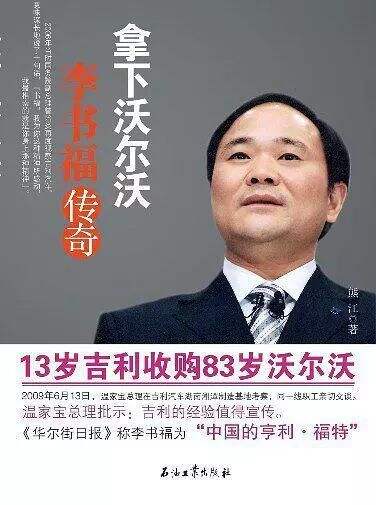 广告人干货库 30本商业好书,帮助运营人提升商业格局-广告人干货库