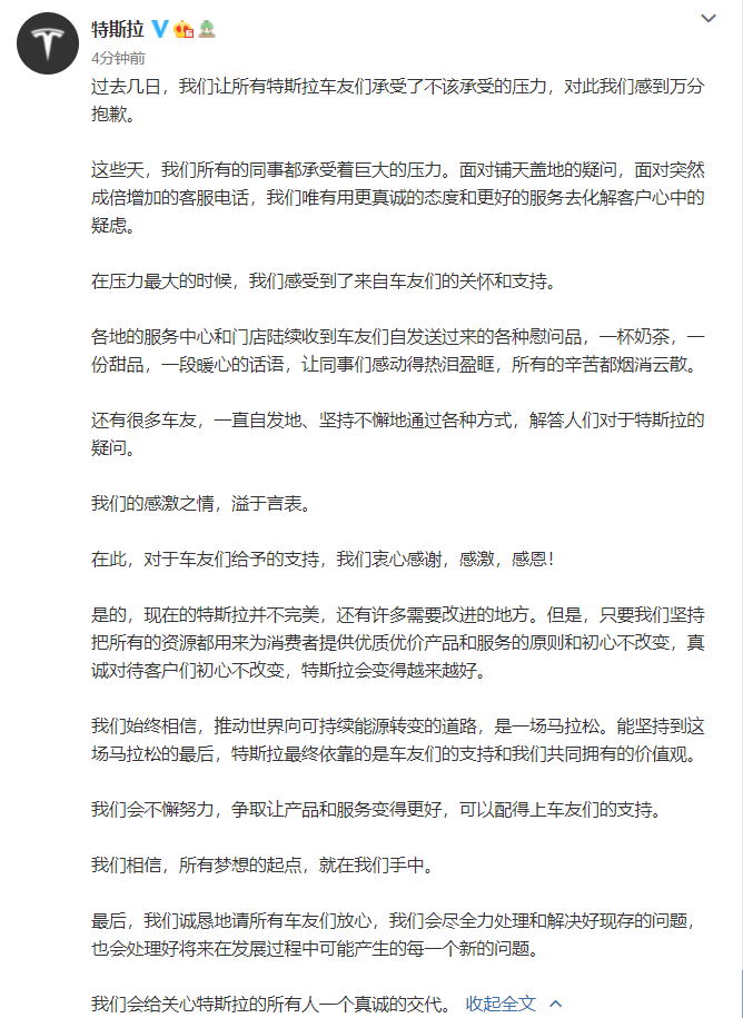 广告人干货库 干货早报:抖音上线新功能,美团回应反垄断调查;茶颜悦色告赢茶颜观色;豆奶大王维维股份暴雷-广告人干货库