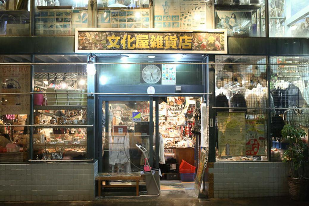 第三次场景再造，正在发生。7000字深度解读-广告人干货库