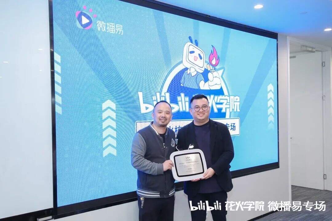 广告人干货库 最懂B站的人,总结品牌年轻化5大关键点-广告人干货库