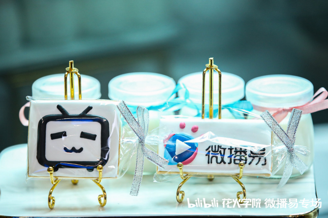 广告人干货库 最懂B站的人,总结品牌年轻化5大关键点-广告人干货库