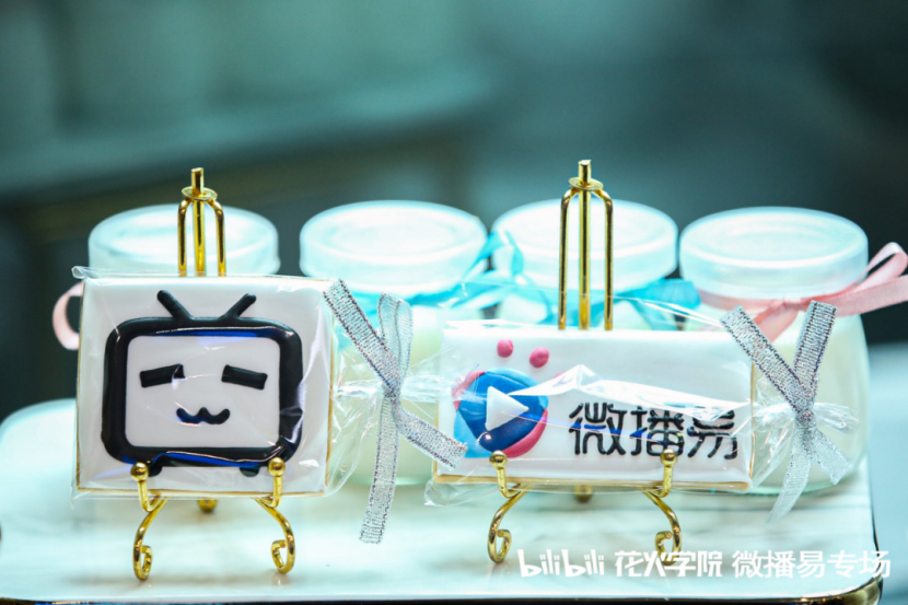 广告人干货库