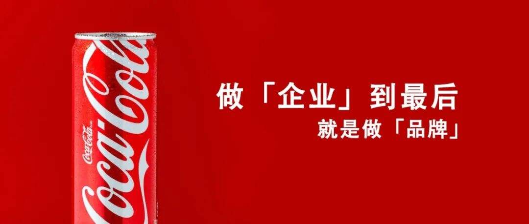 广告人干货库 做个懂设计的甲方,太爽了!-广告人干货库