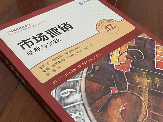 广告人干货库 做个懂设计的甲方,太爽了!-广告人干货库