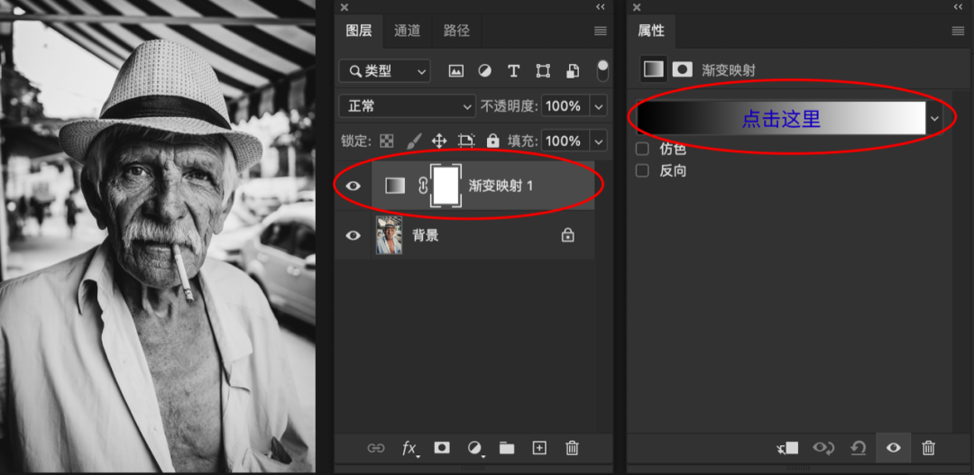 广告人干货库 设计中简单又实用的双色调效果是怎么实现的?-广告人干货库